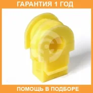 ������ ����� ����� / 2012170 �������� 12 ��� ���� �� 2 �� 2012170 ����