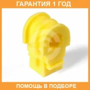 ������ ����� ����� / 2012544 �������� 12 ��� ���� �� 2 �� 2012544 ����