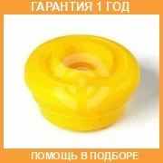 ������ ����� ����� / 2032655 �������� 12 ��� ���� �� 4 �� 2032655 ����