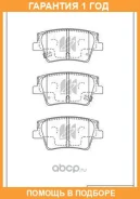 ������� ��������� �������� ������ MK Kashiyama / D11466MH �������� 12 ��� D11466MH ����