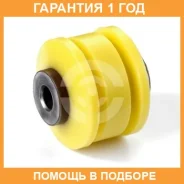 ����������� ����� ����� / 2061342 �������� 12 ��� 2061342 ����