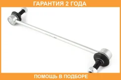 ���� ������������� Jikiu / LS34001 �������� 24 ��� LS34001 ����