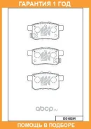 ������� ��������� �������� ������ MK Kashiyama / D5162M �������� 12 ��� D5162M ����