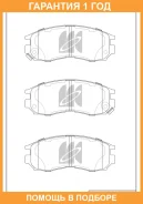 ������� ��������� �������� �������� MK Kashiyama / D6043MH �������� 12 ��� D6043MH ����