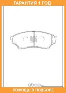 ������� ��������� �������� �������� MK Kashiyama / D6089H �������� 12 ��� D6089H ����