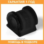 ������ ����� ����� / 21011716B �������� 12 ��� ���� �� 2 �� 21011716B ����