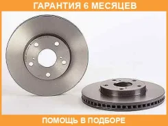 ���� ��������� �������� (275x28) 5 ��� JUST Drive / JBD0031 �������� 6 ��� JBD0031 ����