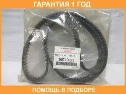 ������ ��������� �������� Mitsubishi / MD319023 �������� 12 ��� MD319023 ����