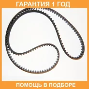 ������ ������� ��� Mitsubishi / MD326059 �������� 12 ��� MD326059 ����
