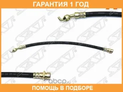 ����� ��������� Toyota Mark II (X90, X100) 92-00 / Chaser 92-01 (�������/ ������=�����/ 2WD) SAT / ST9094702735 �������� 12 ���, �����/������ ��������...