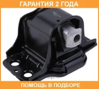 ����� ��������� (��������������) Jikiu / ME22099H �������� 24 ��� ME22099H ����