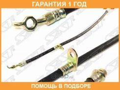 ����� ��������� ������ ������� SAT / ST9094702751 �������� 12 ��� ST9094702751 ����