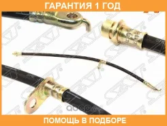����� ��������� ������ ������� SAT / ST9094702970 �������� 12 ��� ST9094702970 ����