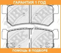 ������� ��������� �������� NIBK / PN0440 �������� 12 ��� PN0440 ����