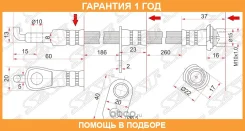 ����� ��������� ����� ������� SAT / ST9094702C31 �������� 12 ��� ST9094702C31 ����