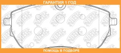 ������� ��������� �������� NIBK / PN0737 �������� 12 ��� PN0737 ����