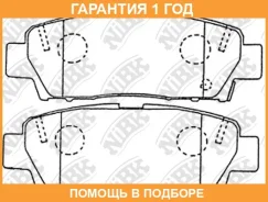 ������� ��������� �������� NIBK / PN1323 �������� 12 ��� PN1323 ����