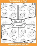 ������� ��������� �������� NIBK / PN1351 �������� 12 ��� PN1351 ����