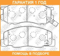 ������� ��������� �������� NIBK / PN1404 �������� 12 ��� PN1404 ����