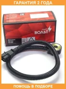 ������ �������. �������� ��� �/� Ford Focus I (98-) (VS-MP 1084) Startvolt / VSMP1084 �������� 24 ��� VSMP1084 ����