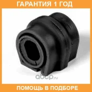 ������ ����� ����� / 27012456B �������� 12 ��� ���� �� 2 �� 27012456B ����