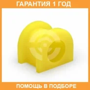 ������ ����� ����� / 3011213 �������� 12 ��� ���� �� 2 �� 3011213 ����