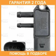 ������ �������. �������� ��� �/� Transporter T5 (07-) 2.5TDi (VS-MP 1802) Startvolt / VSMP1802 �������� 24 ��� VSMP1802 ����