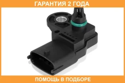 ������ ����������� �������� ��� ����������� Ford Kuga (11-) 1.6T/Opel Astra J (09-) 1.4T Startvolt / VSMP2305 �������� 24 ��� VSMP2305 ����