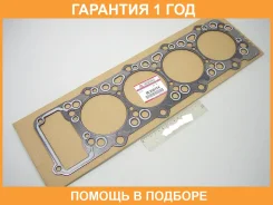 ��������� ��� ������������� ������������ Mitsubishi / ME200754 �������� 12 ��� ME200754 ����