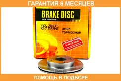 ���� ��������� �������� 4��� (234�15) JUST Drive / JBD0183 �������� 6 ��� ���� �� 2 �� JBD0183 ����