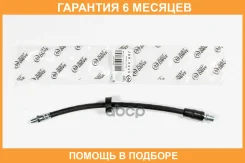 ����� ��������� JUST Drive / JBH0449 �������� 6 ��� JBH0449 ����