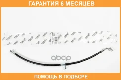 ����� ��������� JUST Drive / JBH0506 �������� 6 ��� JBH0506 ����