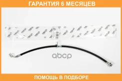����� ��������� JUST Drive / JBH0507 �������� 6 ��� JBH0507 ����