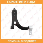 ����� �������� ������ | ����� ���� | Lynxauto / C5090R �������� 24 ��� C5090R ����