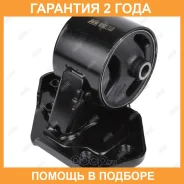 ����� ��������� Jikiu / MI11002 �������� 24 ��� MI11002 ����