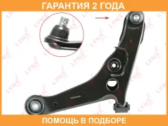 ����� �������� ������ | ����� ��� | Lynxauto / C5505L �������� 24 ��� C5505L ����