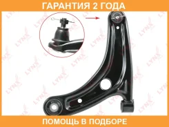 ����� ������ L / �����. ����. Lynxauto / C5131L �������� 24 ��� C5131L ����