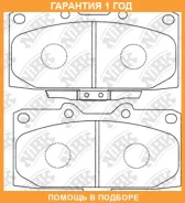 ������� ��������� �������� NIBK / PN7463 �������� 12 ��� PN7463 ����