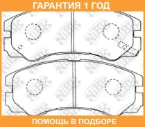������� ��������� �������� NIBK / PN4258 �������� 12 ��� PN4258 ����