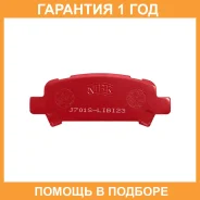 ������� ��������� �������� ����� NIBK / PN7415S �������� 12 ��� PN7415S ����