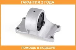 ����� ��������� Jikiu / MI22017 �������� 24 ��� MI22017 ����