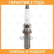 ����� ��������� ��� ����������� Nissan Note E12 (13-) 1.2DIG-S Ir+Ir Startvolt / VSP1421 �������� 24 ��� VSP1421 ����