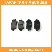 ������� ��������� JUST Drive / JBP0021 �������� 6 ��� JBP0021 ����