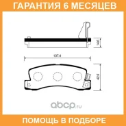 ������� ��������� ������ JUST Drive / JBP0033 �������� 6 ��� JBP0033 ����