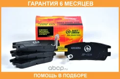 ������� ��������� JUST Drive / JBP0104 �������� 6 ��� JBP0104 ����