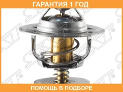 ��������� SAT / ST948M8575AA �������� 12 ��� ST948M8575AA ����