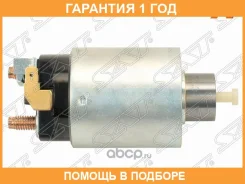 ����������� ���� �������� Mazda 3 03-19 / 6 12- SAT / STAJ5118X10 �������� 12 ��� STAJ5118X10 ����