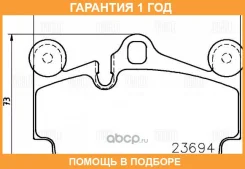 ������� ��������� �������� Trialli / PF4122 �������� 12 ��� PF4122 ����