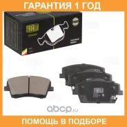 ������� ����. ��� �/� Geely Tugella (20-) ����. �����. Trialli / PF4127 �������� 12 ��� PF4127 ����
