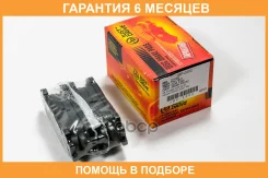 ������� ��������� JUST Drive / JBP0202 �������� 6 ��� JBP0202 ����